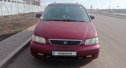 Honda Odyssey 1998 года за 2 200 000 тг. в Астана – фото 2