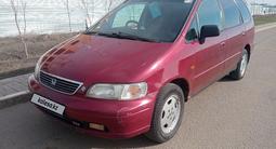 Honda Odyssey 1998 года за 2 200 000 тг. в Астана