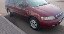 Honda Odyssey 1998 года за 2 200 000 тг. в Астана – фото 3