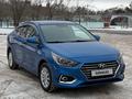 Hyundai Accent 2018 годаfor7 500 000 тг. в Астана – фото 10