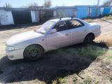 Toyota Vista 1995 годаүшін1 500 000 тг. в Экибастуз – фото 4