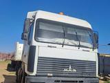 МАЗ  5429 2008 года за 6 000 000 тг. в Кульсары