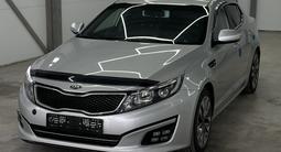 Kia K5 2015 года за 9 000 000 тг. в Астана – фото 2