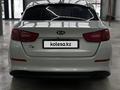 Kia K5 2015 годаfor9 000 000 тг. в Астана – фото 6