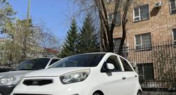 Kia Picanto 2013 года за 4 800 000 тг. в Уральск – фото 2