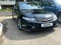 Honda Accord 2007 годаүшін3 700 000 тг. в Уральск