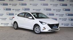 Hyundai Accent 2021 года за 8 490 000 тг. в Шымкент – фото 3