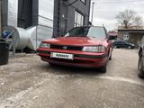 Subaru Legacy 1992 года за 1 000 000 тг. в Каскелен