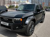 Toyota Land Cruiser Prado 2025 года за 45 900 000 тг. в Алматы