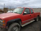 Chevrolet Silverado 1998 года за 3 500 000 тг. в Алматы