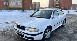 Skoda Octavia 2007 года за 2 600 000 тг. в Костанай – фото 5