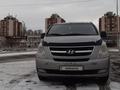 Hyundai Starex 2011 года за 7 000 000 тг. в Бауыржана Момышулы – фото 2