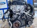 Двигатель LF-DE Mazda 3, 2.0 литра;үшін350 400 тг. в Астана – фото 5