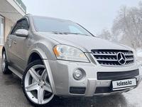 Mercedes-Benz ML 63 AMG 2007 года за 7 550 000 тг. в Алматы