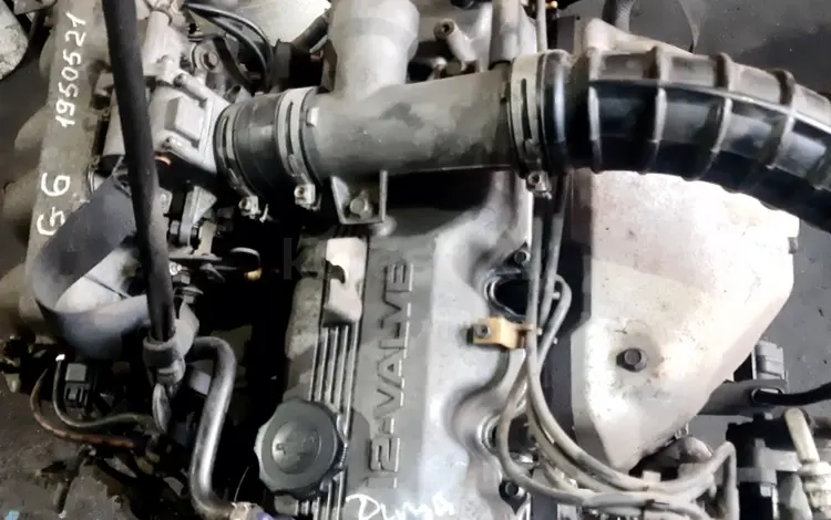 Двигатель на Мазду MPV G6 OHC объём 2.6 в сборе бензинүшін450 000 тг. в Алматы