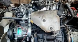 Двигатель мкпп акпп раздатка гур генератор стартер датчик кондер форсунка за 10 122 тг. в Алматы – фото 2