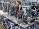 1MZ.2GR.1AZ.2AR.2AZ.3GR.4GR.1GR.1UR. за 100 000 тг. в Алматы – фото 3