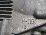 Передняя раздатка ниссан X-trail 2001гүшін60 000 тг. в Актобе – фото 2