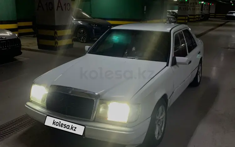 Mercedes-Benz E 220 1988 годаfor1 200 000 тг. в Астана