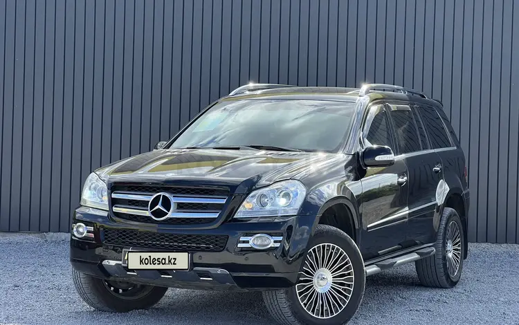 Mercedes-Benz GL 500 2007 годаfor8 990 000 тг. в Актобе