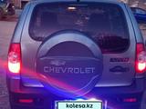 Chevrolet Niva 2013 года за 3 300 000 тг. в Жезказган – фото 5