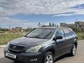 Lexus RX 300 2005 года за 6 800 000 тг. в Астана