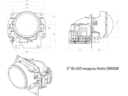 Оригинальные светодиодные модули Koito BI-LED Lexus/Toyota LC за 60 000 тг. в Шымкент – фото 6