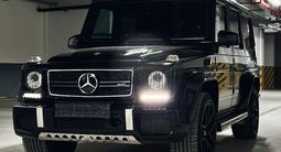 Mercedes-Benz G 63 AMG 2016 года за 54 500 000 тг. в Алматы – фото 2