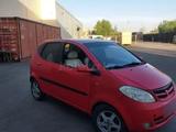 Changan Benni 2007 года за 800 000 тг. в Астана
