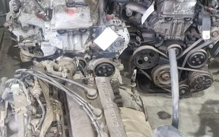 Двигатель KA24, объем 2.4 л Nissan Rnessa, Ниссан Рнесса 2.4лfor10 000 тг. в Актау