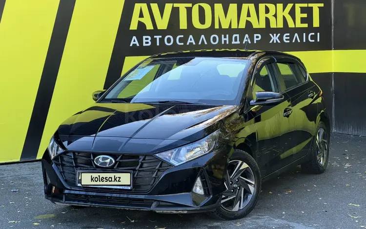Hyundai i20 2023 года за 6 300 000 тг. в Семей