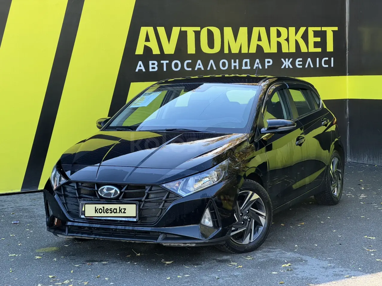 Hyundai i20, 2023