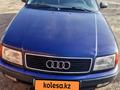 Audi 100 1994 годаүшін2 600 000 тг. в Караганда