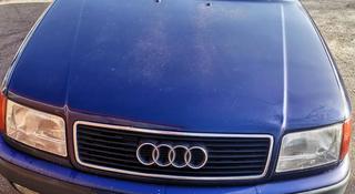 Audi 100 1994 года за 2 600 000 тг. в Караганда