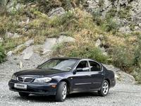 Nissan Maxima 2001 годаүшін3 000 000 тг. в Талдыкорган