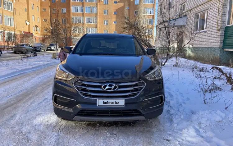 Hyundai Santa Fe 2016 годаүшін6 700 000 тг. в Уральск