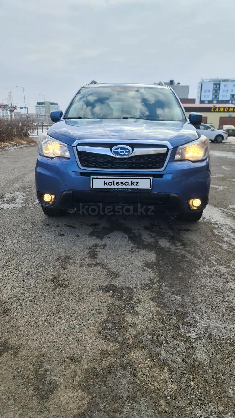 Subaru Forester 2014 г.