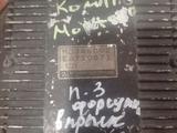 Блок управления впрыска за 30 000 тг. в Алматы