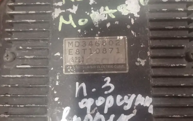 Блок управления впрыска за 30 000 тг. в Алматы