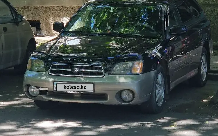 Subaru Outback 2002 годаүшін4 200 000 тг. в Алматы
