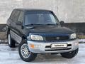 Toyota RAV4 1998 годаfor3 500 000 тг. в Алматы