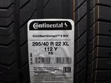 Continental Conti Sport Contact 5 295/40R22 112 Y за 350 000 тг. в Шымкент