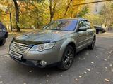 Subaru Outback 2007 годаfor7 800 000 тг. в Алматы – фото 3