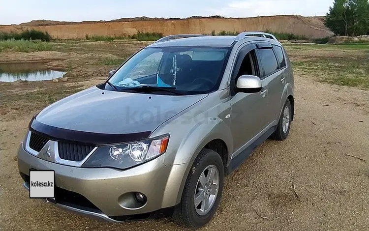 Mitsubishi Outlander 2008 года за 6 500 000 тг. в Усть-Каменогорск