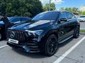 Mercedes-Benz GLE Coupe 53 AMG 2022 годаүшін67 000 000 тг. в Алматы – фото 3