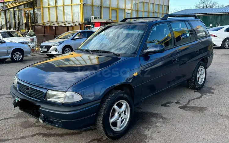 Opel Astra 1997 годаүшін1 400 000 тг. в Алматы