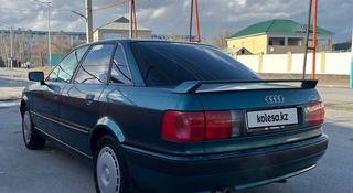 Audi 80 1992 года за 2 600 000 тг. в Кызылорда