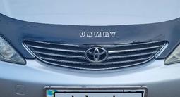 Toyota Camry 2006 года за 6 300 000 тг. в Уральск – фото 2