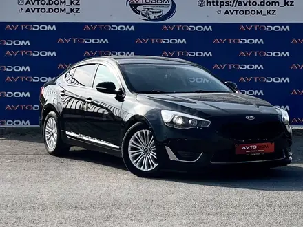 Kia Cadenza 2015 года за 8 900 000 тг. в Актау – фото 6