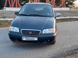 Hyundai Trajet 2004 года за 3 300 000 тг. в Костанай